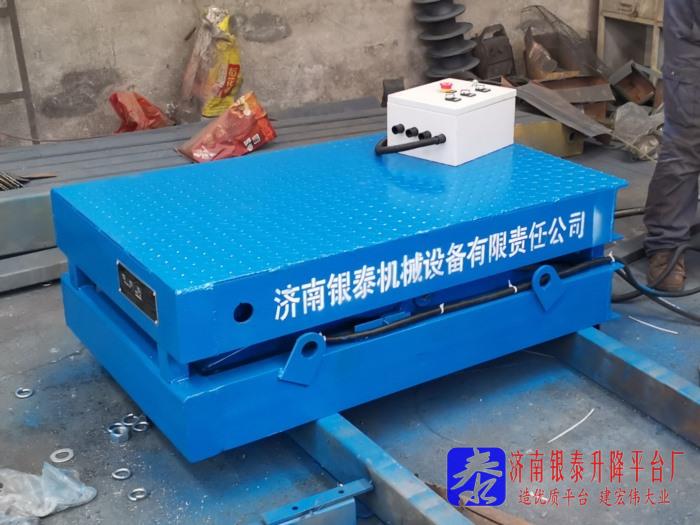 液壓升降機直銷廠家有哪些公司？.jpg
